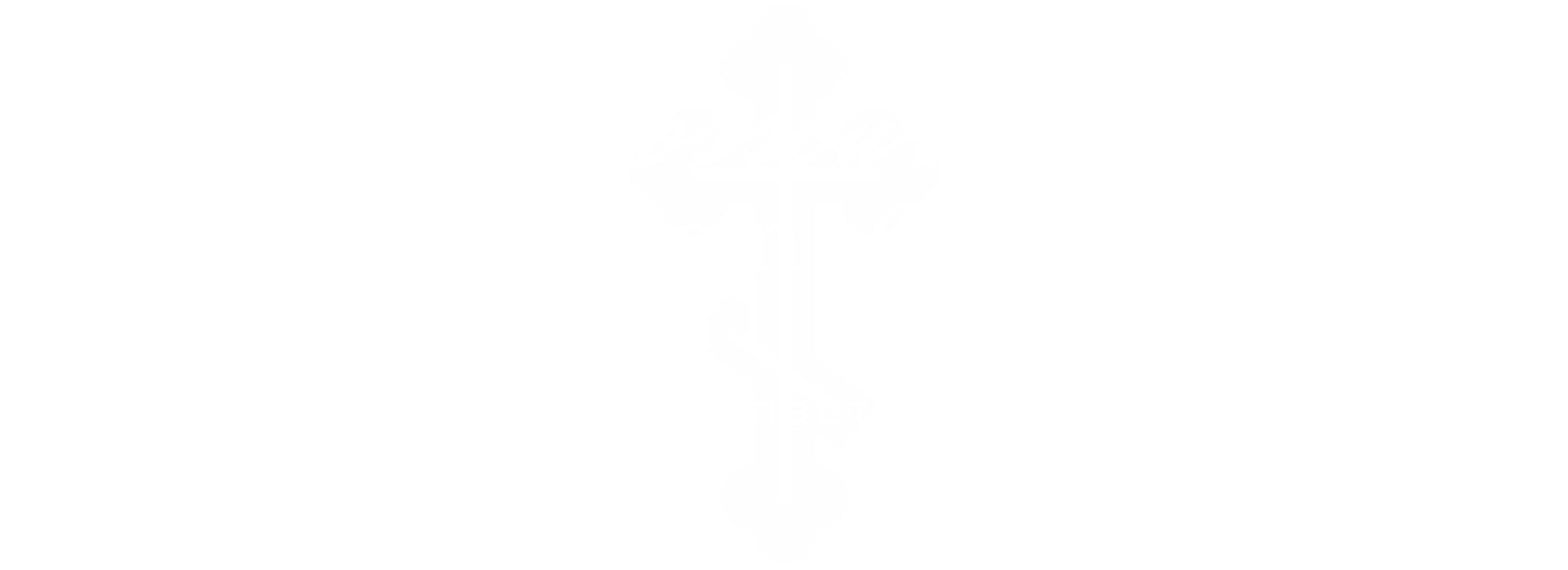 Rossburn Ukrainian Catholic Pastoral District